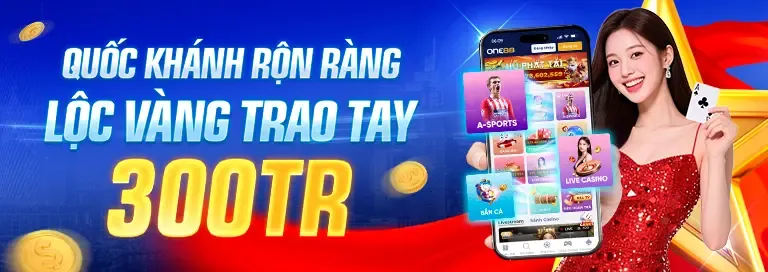 Hệ thống vũ khí độc đáo